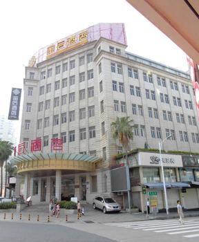 Gem Hotel Xiamen Eksteriør billede