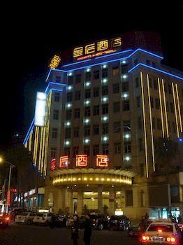 Gem Hotel Xiamen Eksteriør billede